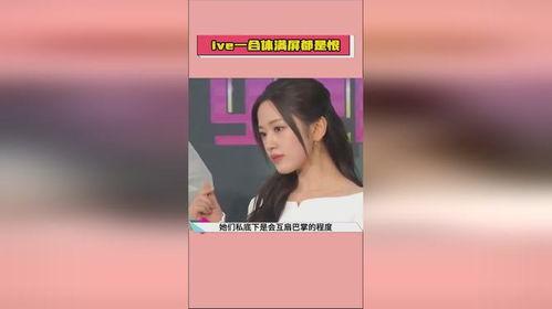 娱乐吃瓜酱花园,揭秘娱乐圈那些不为人知的幕后故事