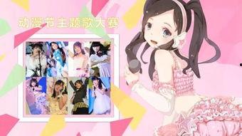 娱乐吃瓜酱漫画完整版,漫画中的娱乐圈风云录