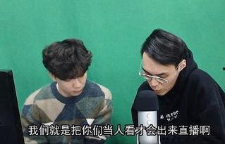 娱乐吃瓜走红视频大全