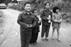 演员陕北味